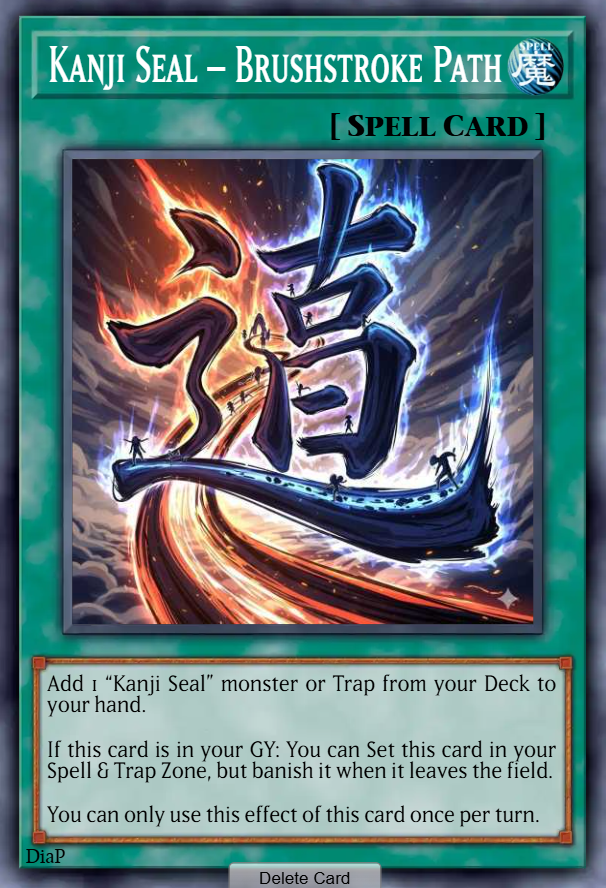 Kanji Seal – Brushstroke Path