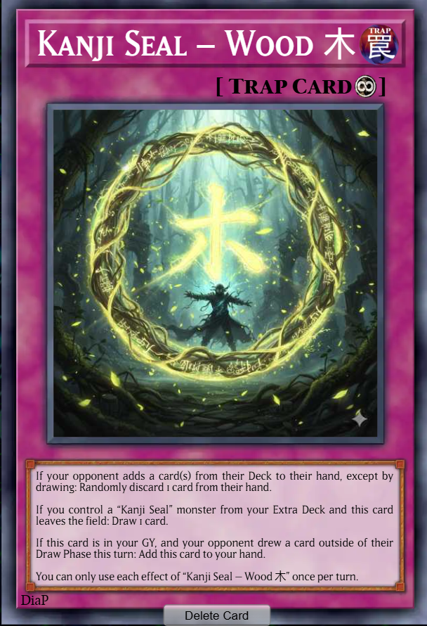 Kanji Seal – Wood 木